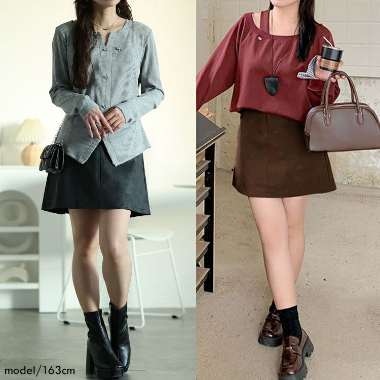 大きいサイズ レディース フェイクレザー台形ミニスカパン　goldy-1623 【メール便可】