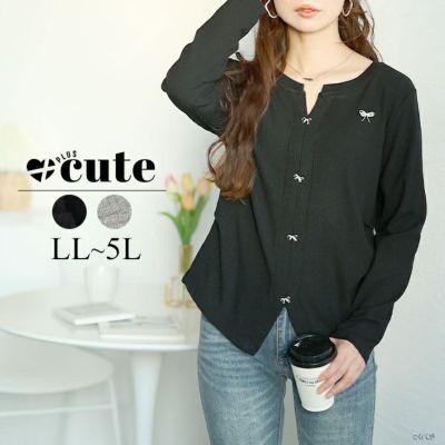 大きいサイズ レディース リボンチャーム付きリブニット　goldy-1622