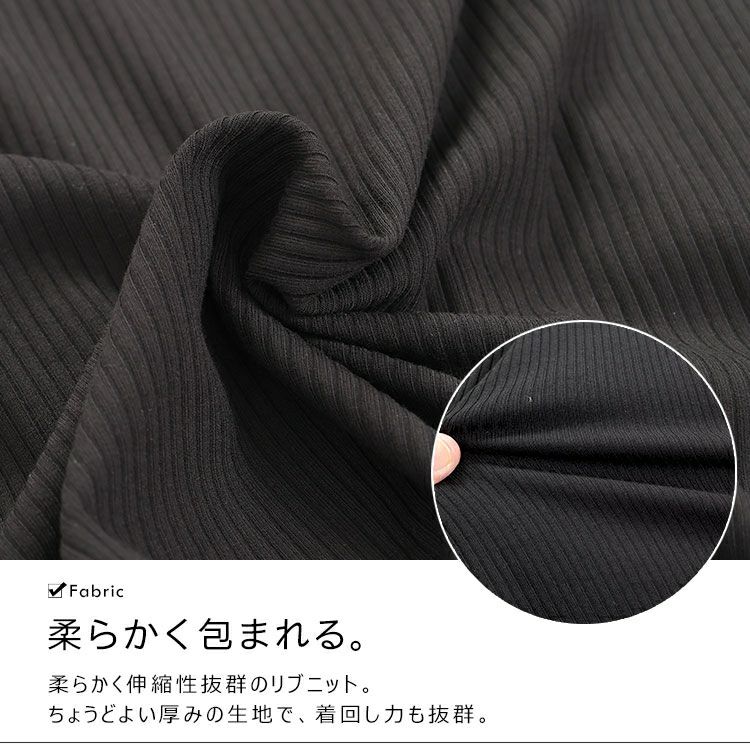大きいサイズ レディース リボンチャーム付きリブニット　goldy-1622