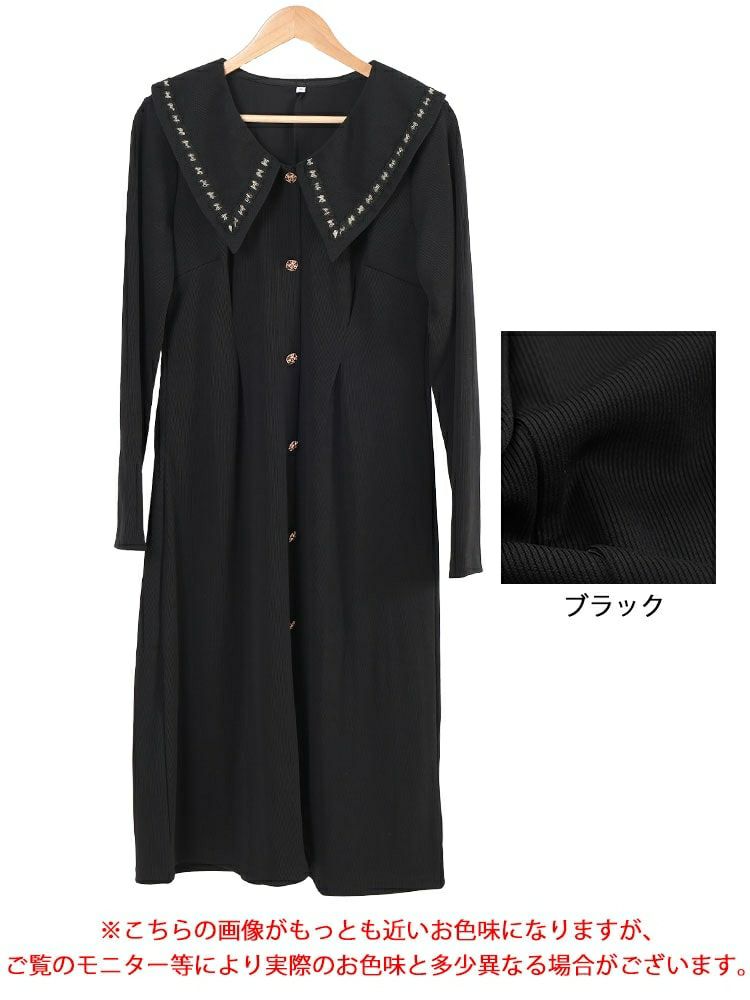 大きいサイズ レディース ビックカラー飾りボタンロングワンピース　goldy-1625