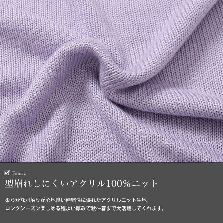 大きいサイズ レディース メッシュ切り替えドルマンニット　bro-0058