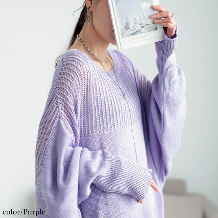 大きいサイズ レディース メッシュ切り替えドルマンニット　bro-0058