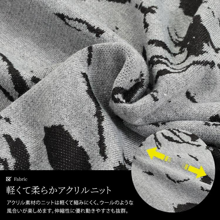 大きいサイズ レディース マーブル柄ジャガードニットフレアスカート　bro-0062