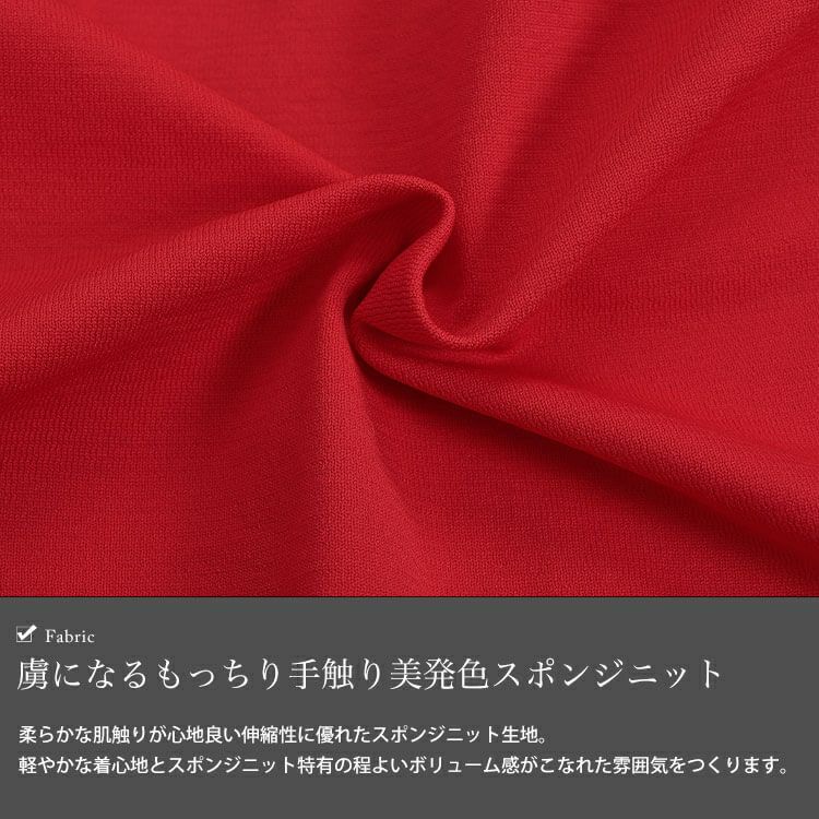 大きいサイズ レディース 袖チュールレイヤードニットZIPカーデ　bro-0061