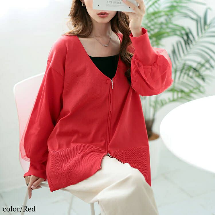 大きいサイズ レディース 袖チュールレイヤードニットZIPカーデ　bro-0061