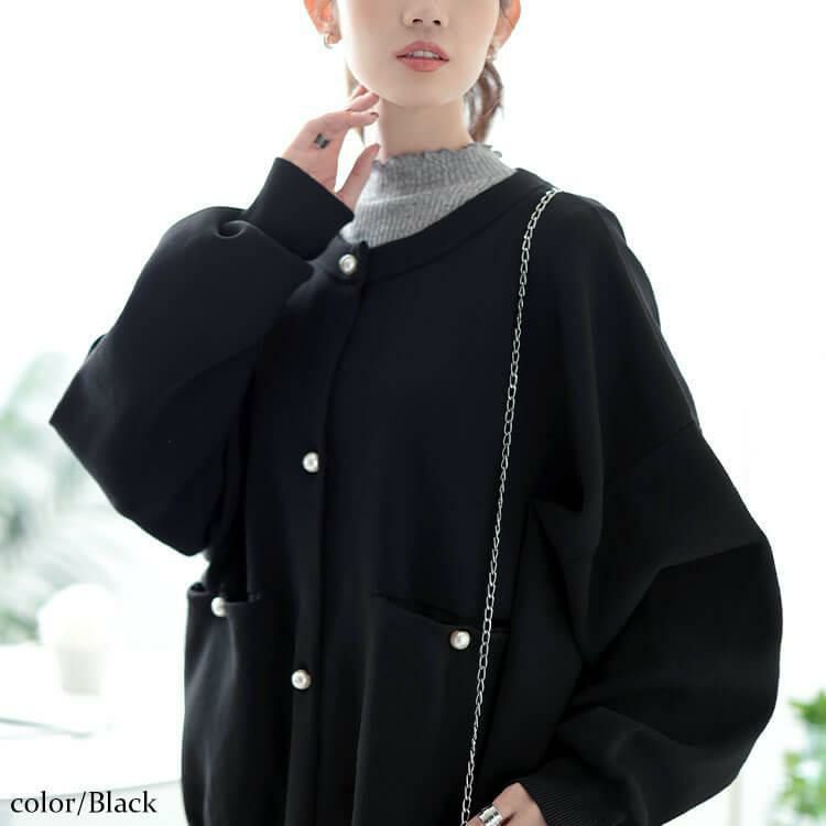 大きいサイズ レディース パールボタンニットカーディガン　bro-0059 ブラック