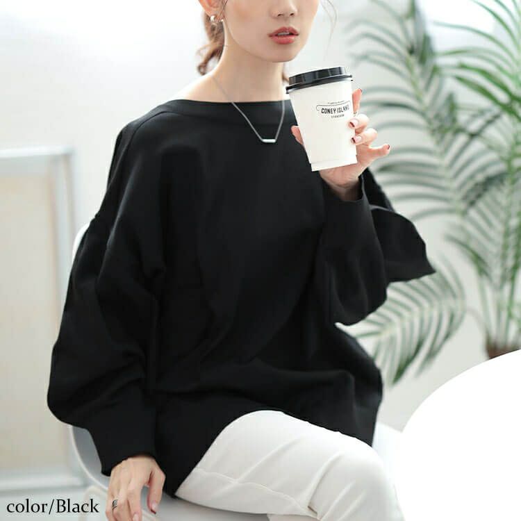 大きいサイズ レディース ボートネックボリュームスリーブニット　bro-0057