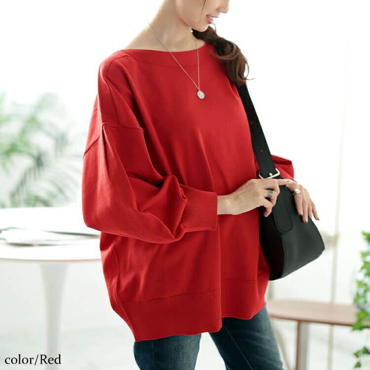 大きいサイズ レディース ボートネックボリュームスリーブニット　bro-0057