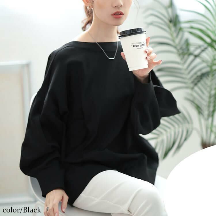 大きいサイズ レディース ボートネックボリュームスリーブニット　bro-0057 ブラック