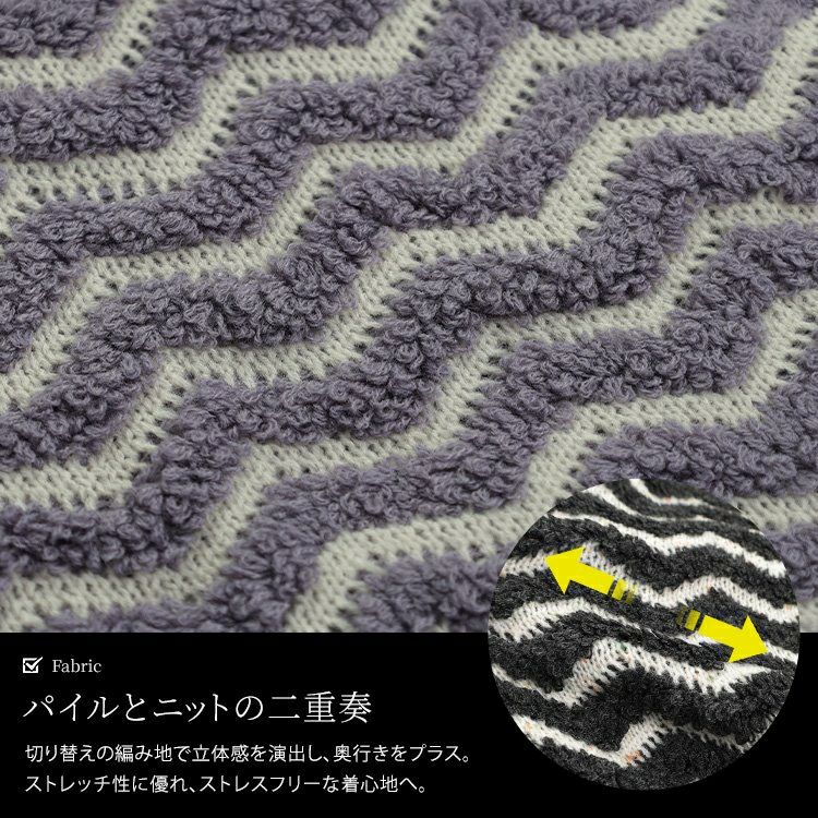 大きいサイズ レディース 配色キーネックジグザクワイドニット　maru-20004