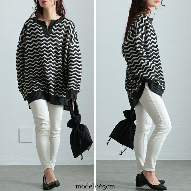 大きいサイズ レディース 配色キーネックジグザクワイドニット　maru-20004