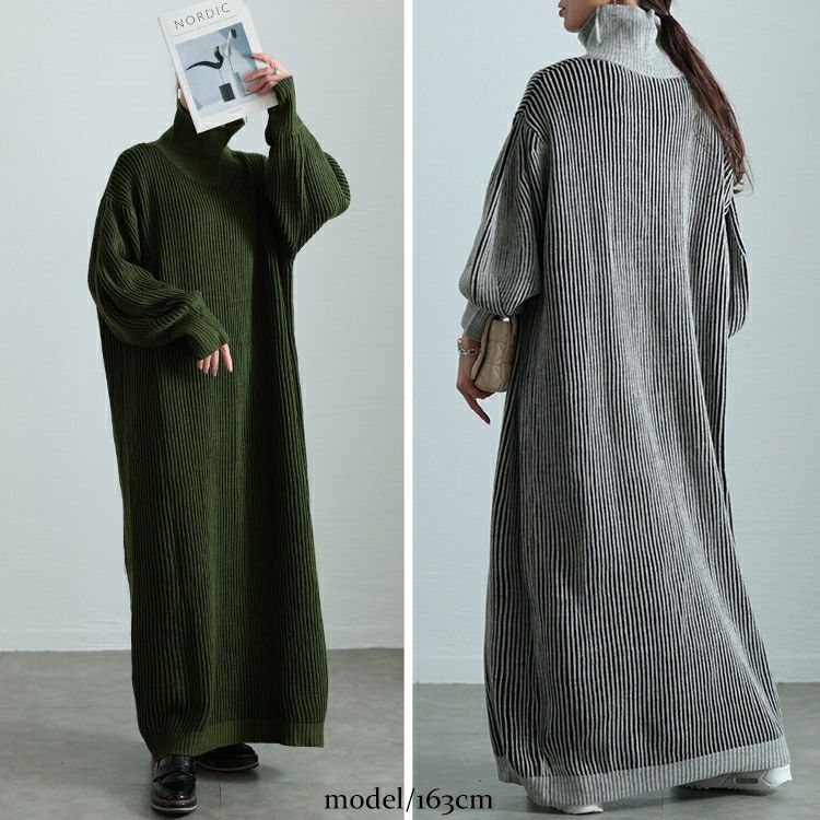 大きいサイズ レディース 配色切り替えストライプニットワンピース　maru-20011