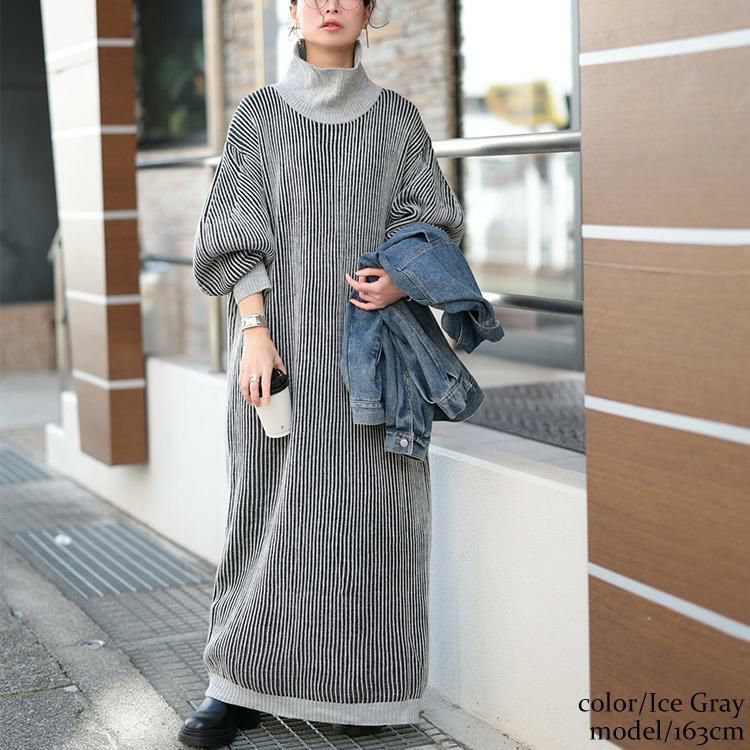 大きいサイズ レディース 配色切り替えストライプニットワンピース　maru-20011 アイスグレー