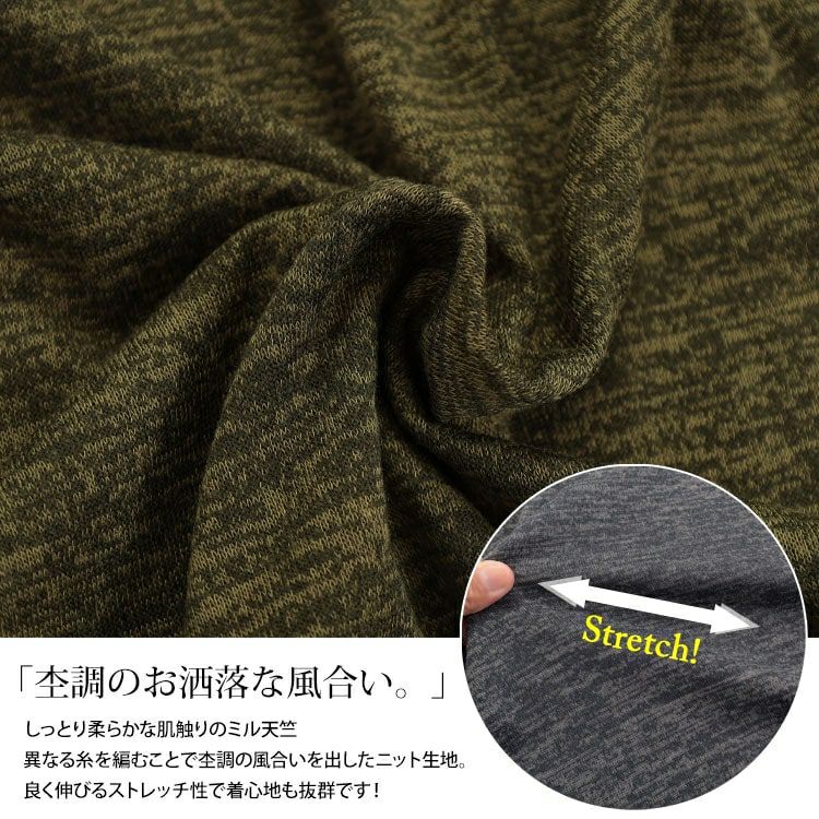 大きいサイズ レディース 胸タックコクーン切り替えプルオーバー　cast-5552007 【メール便可】