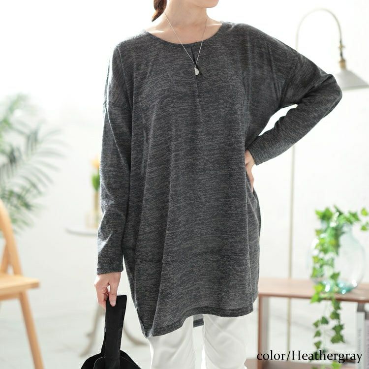 大きいサイズ レディース 胸タックコクーン切り替えプルオーバー　cast-5552007 【メール便可】