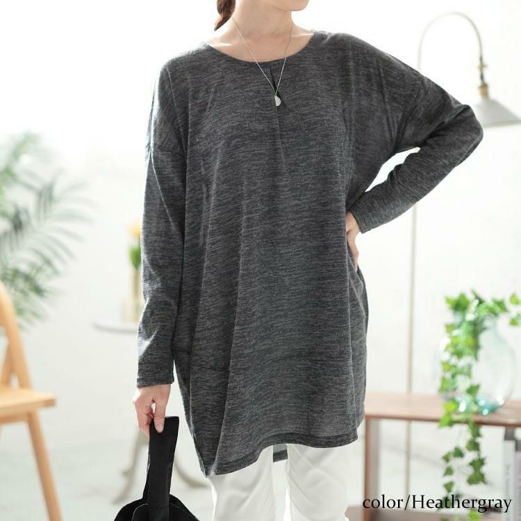 大きいサイズ レディース 胸タックコクーン切り替えプルオーバー　cast-5552007 【メール便可】 杢グレー