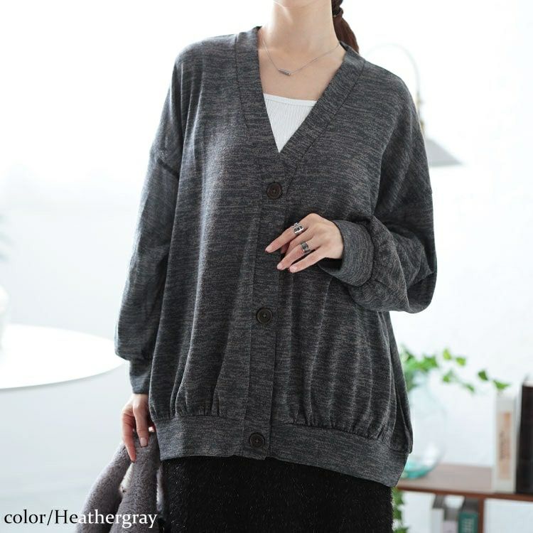 大きいサイズ レディース Vネック裾ギャザーカーディガン　cast-5552006