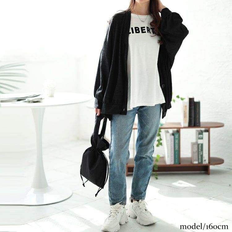 大きいサイズ レディース Vネック裾ギャザーカーディガン　cast-5552006