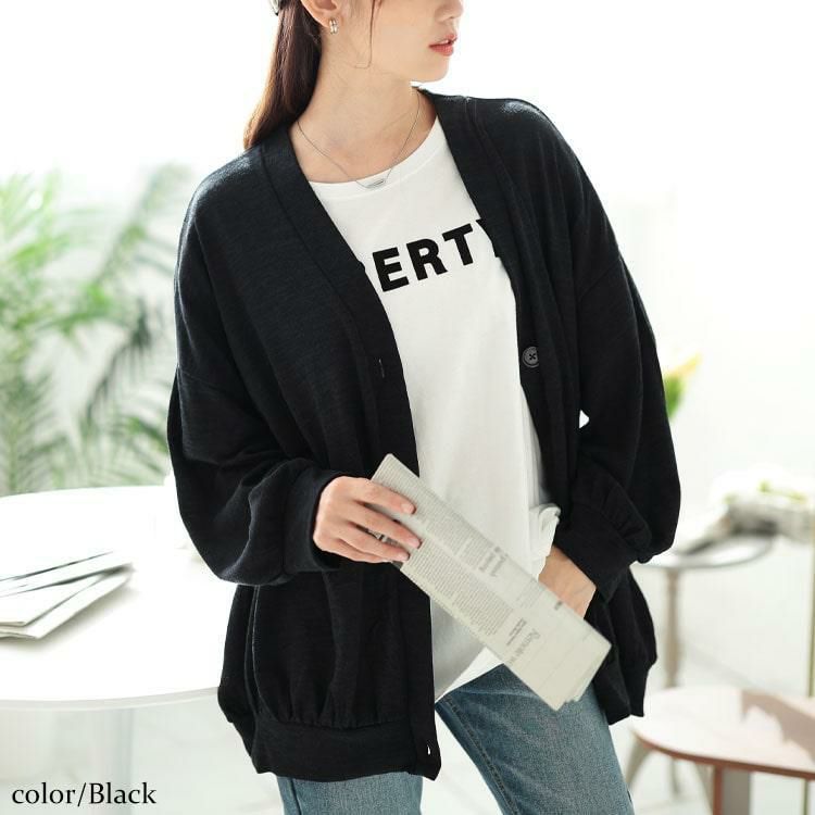 大きいサイズ レディース Vネック裾ギャザーカーディガン　cast-5552006 ブラック