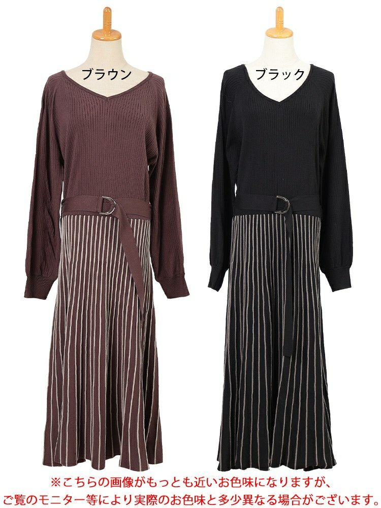 大きいサイズ レディース ストライプニットドッキングワンピース　maru-20012