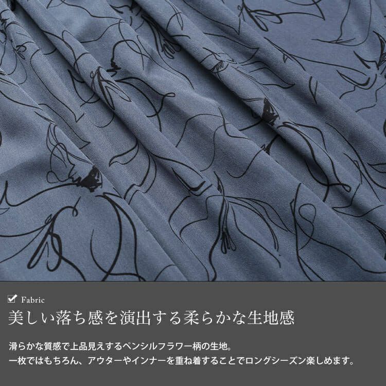 大きいサイズ レディース ウエスト切り替えピンタック花柄ワンピース　maru-30098