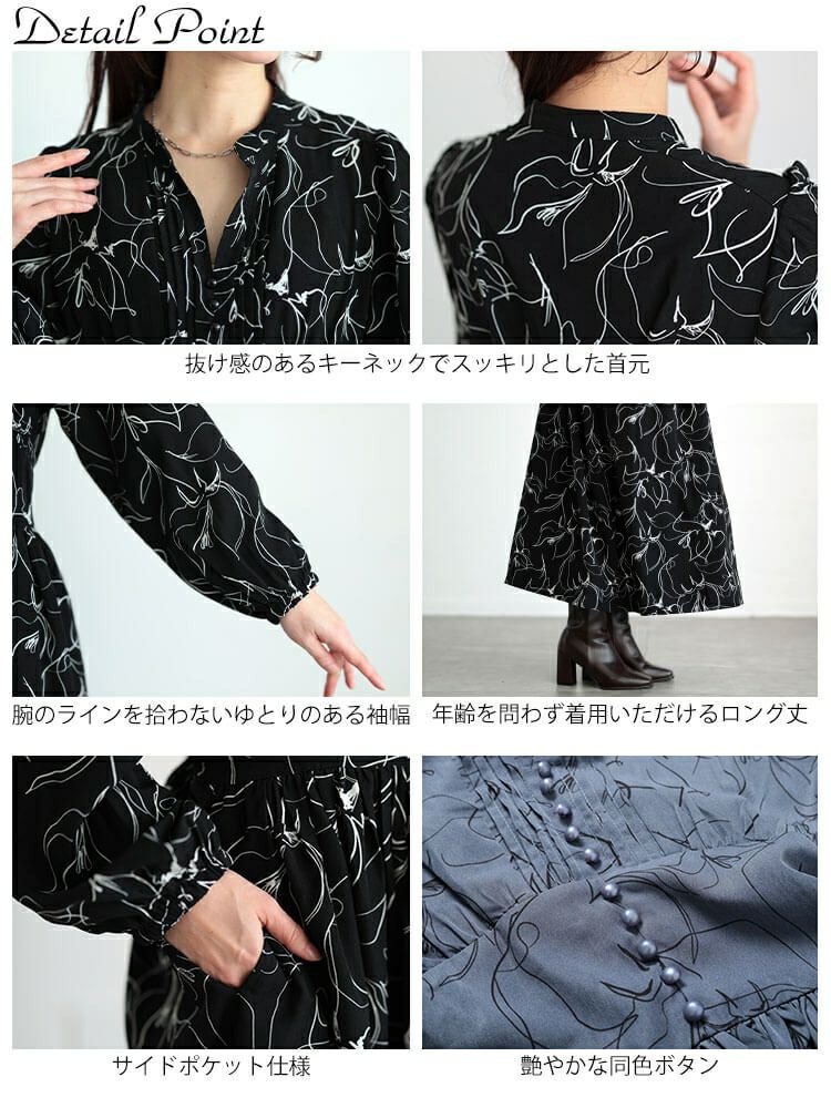 大きいサイズ レディース ウエスト切り替えピンタック花柄ワンピース