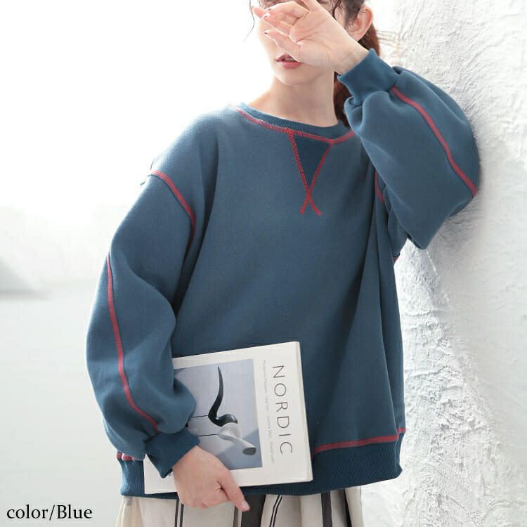 大きいサイズ レディース 裏起毛配色ステッチワイドプルオーバー　maru-30085