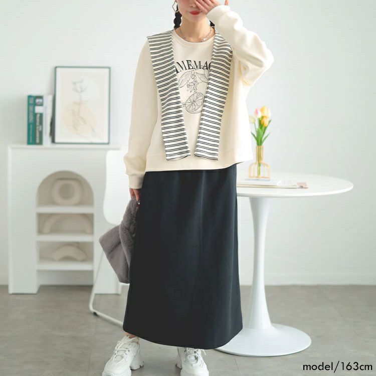 大きいサイズ レディース つけ襟付きスウェット＆ロングスカートセット　goldy-1627