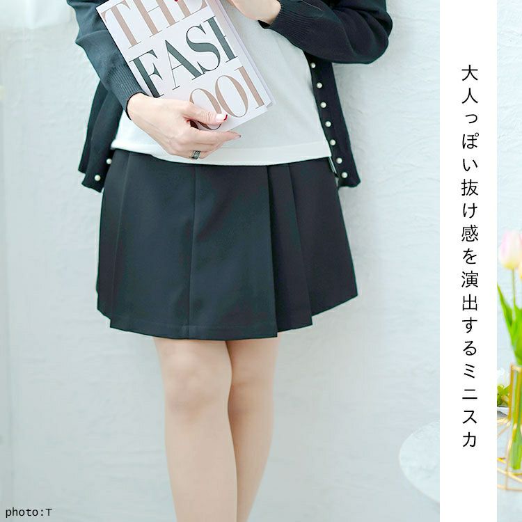 大きいサイズ レディース インパン裏地付フロントプリーツミニスカート　goldy-1626 【メール便可】