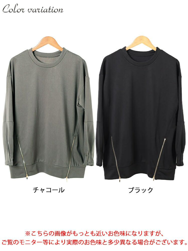 大きいサイズ レディース ZIPスリット袖口タックプルオーバー　maru-30112