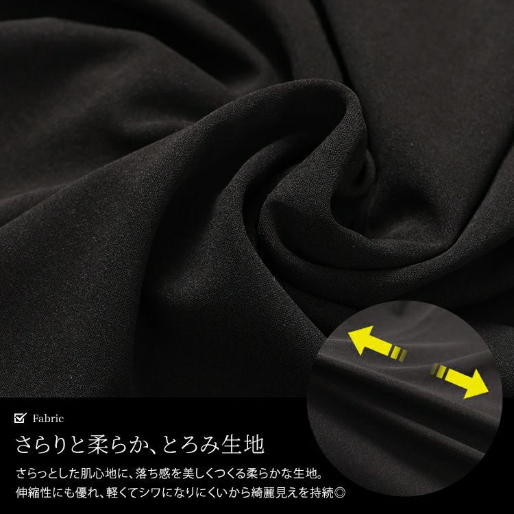 大きいサイズ レディース パールボタンカーディガン＆ノースリーブワンピース2点セット　maru-30108