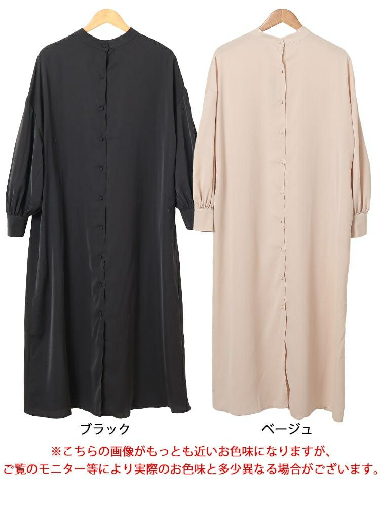 大きいサイズ レディース バンドカラーシャツワンピース　goldy-1644