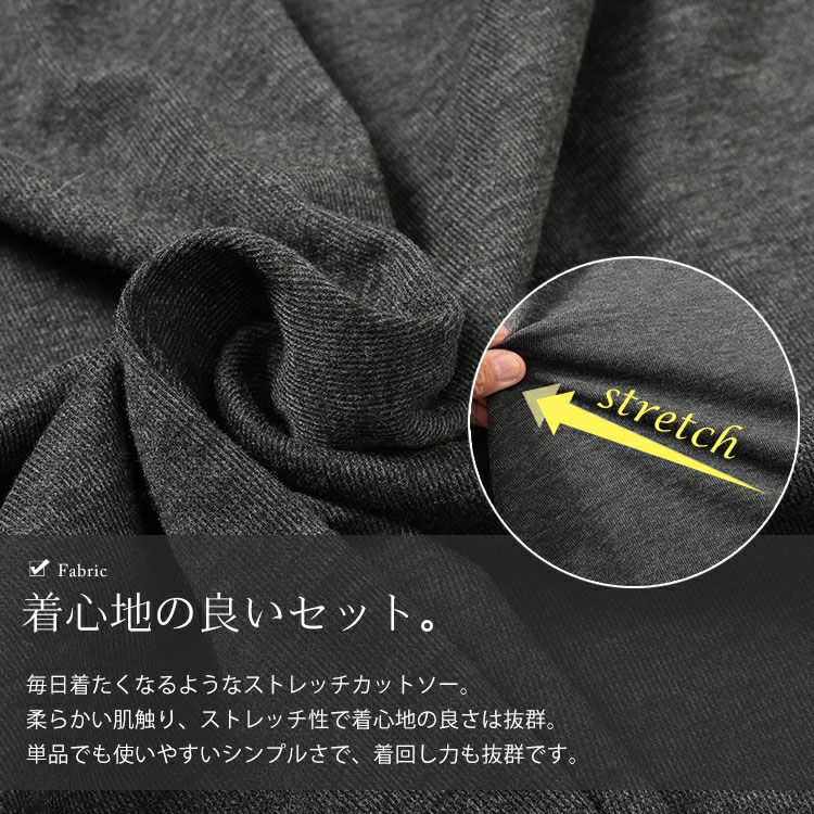 大きいサイズ レディース 重ね着風オフショルトップス＆ロングスカートセット　goldy-1655