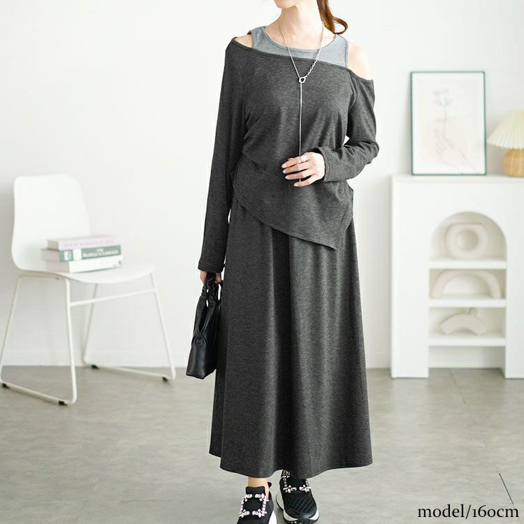 大きいサイズ レディース 重ね着風オフショルトップス＆ロングスカートセット　goldy-1655