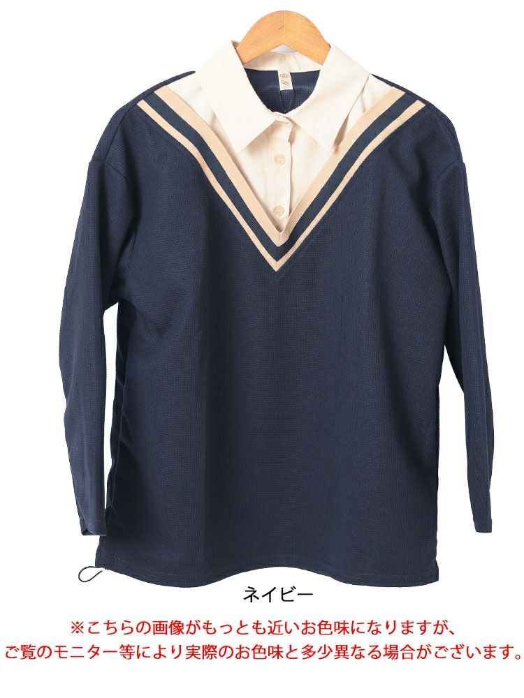 大きいサイズ レディース 裾ドロストVネック重ね着風プルオーバー　goldy-1647