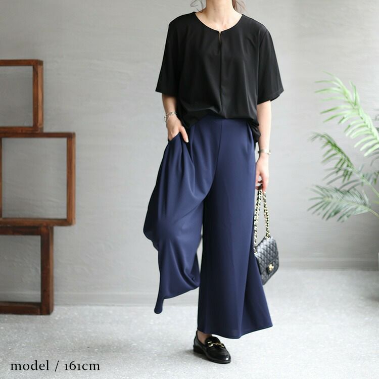 大きいサイズ レディース 接触冷感イージーワイドパンツ　mncut-132143