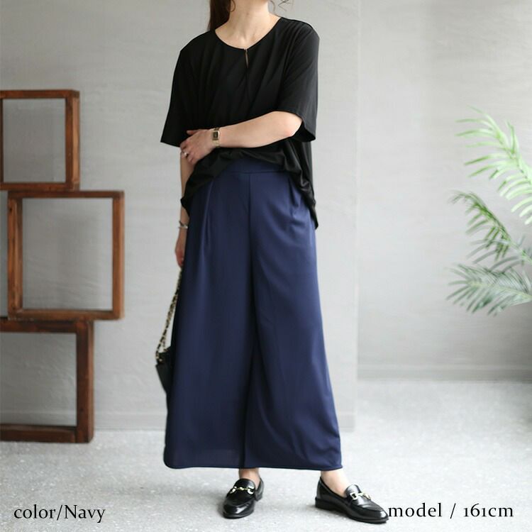 大きいサイズ レディース 接触冷感イージーワイドパンツ　mncut-132143