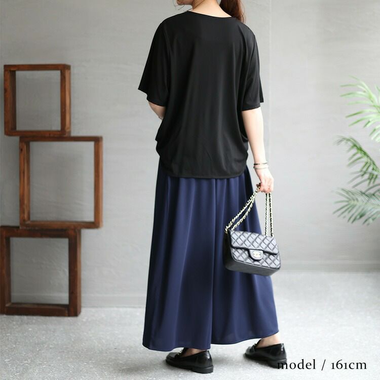 大きいサイズ レディース 接触冷感イージーワイドパンツ　mncut-132143