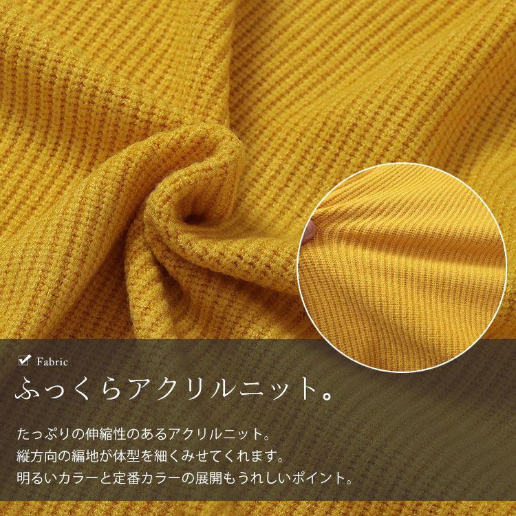 大きいサイズ レディース ニットドルマントッパーカーディガン　goldy-1635