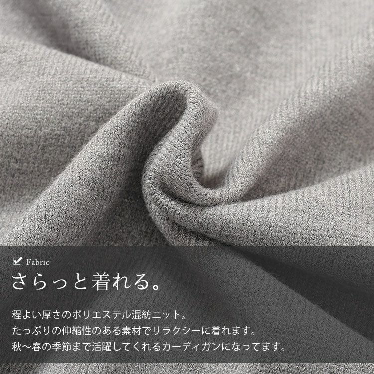 大きいサイズ レディース オーバーサイズニットカーディガン　goldy-1633