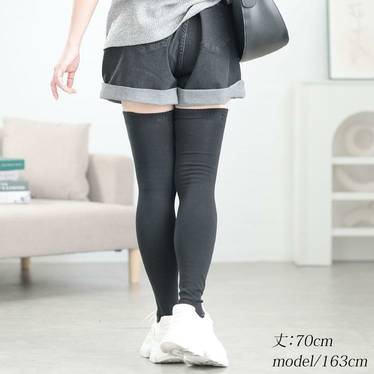 大きいサイズ レディース 滑り止め付きニーハイソックス　goldy-1630 【メール便可】 ブラック（70cm）