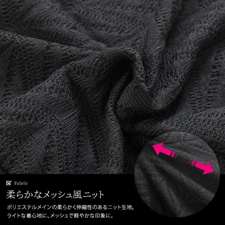 大きいサイズ レディース 後ろレースアップヘリンボーン柄プルオーバー　jp504