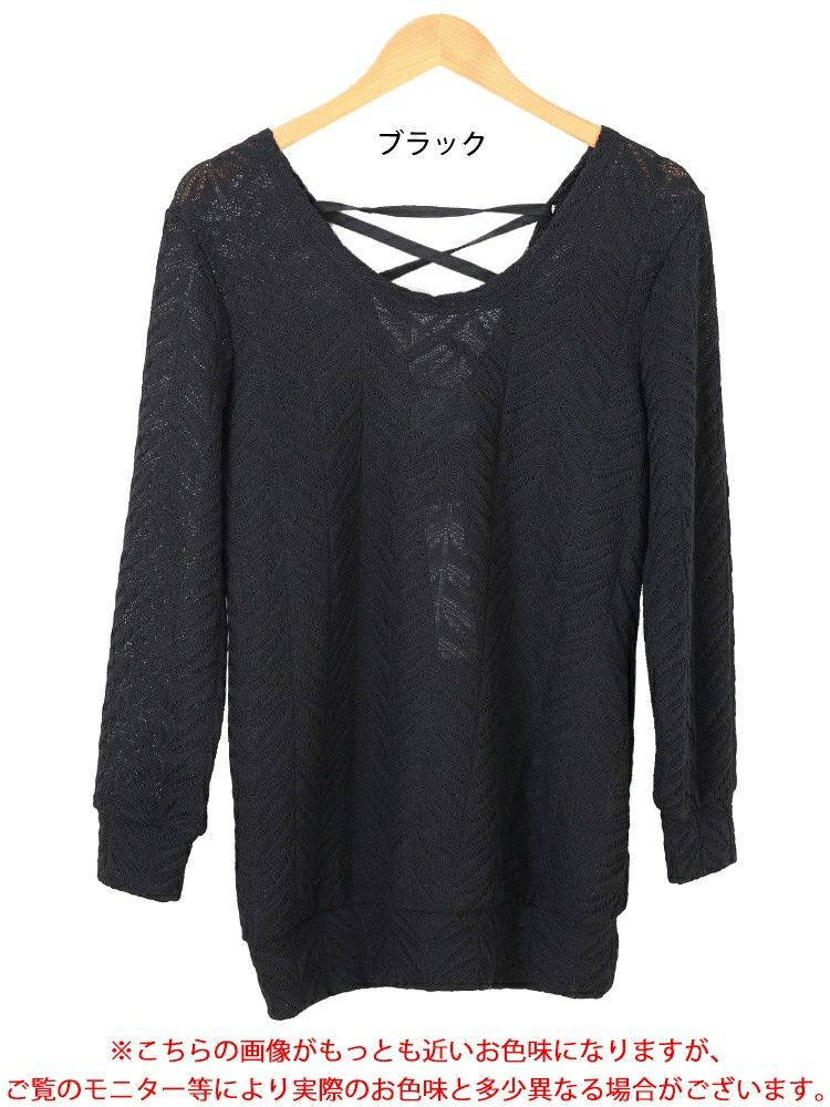 大きいサイズ レディース 後ろレースアップヘリンボーン柄プルオーバー　jp504