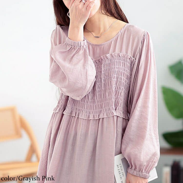 イベントセール】 大きいサイズ レディース シャーリングビスチェ