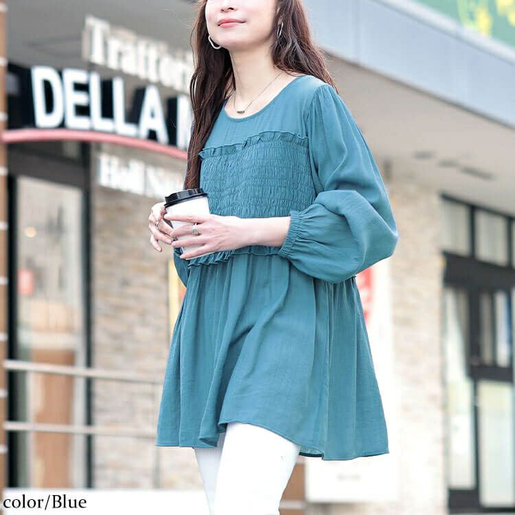 大きいサイズ レディース シャーリングビスチェドッキングチュニック　fem-564