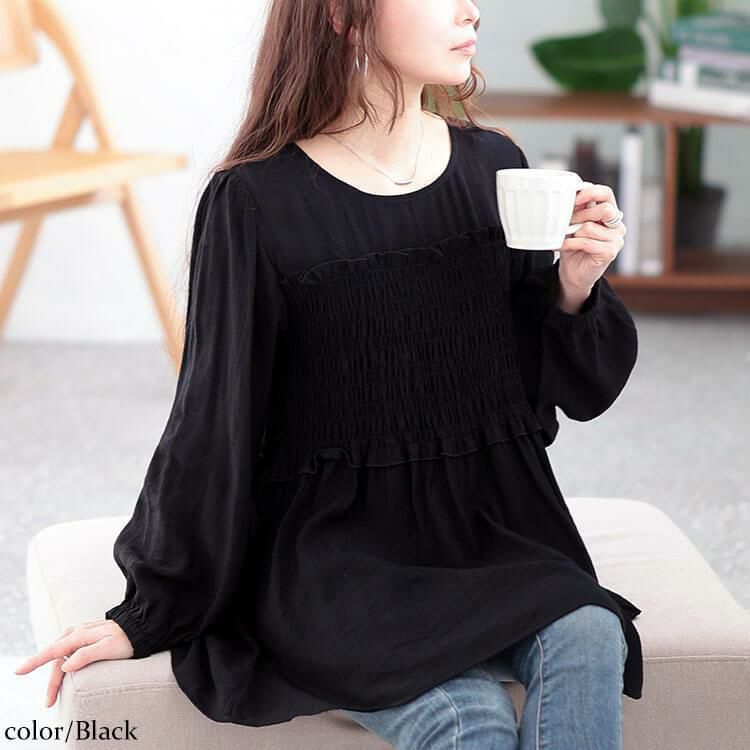 大きいサイズ レディース シャーリングビスチェドッキングチュニック　fem-564 ブラック