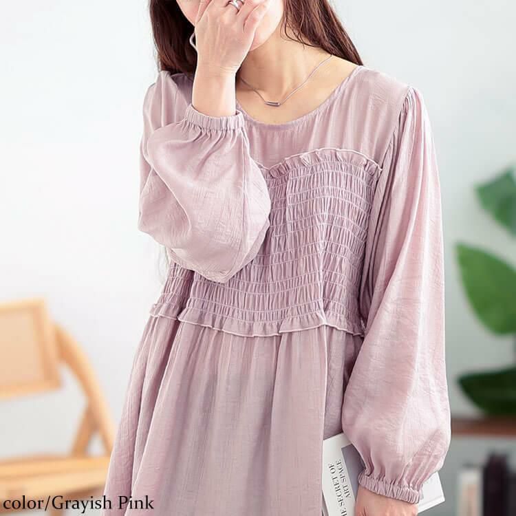 イベントセール】 大きいサイズ レディース シャーリングビスチェ