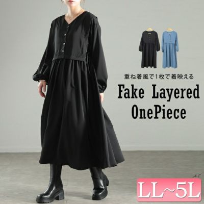 大きいサイズ レディース サイドリボンベストドッキングワンピース　fem-561