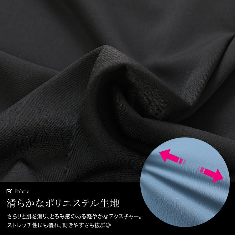 大きいサイズ レディース サイドリボンベストドッキングワンピース　fem-561