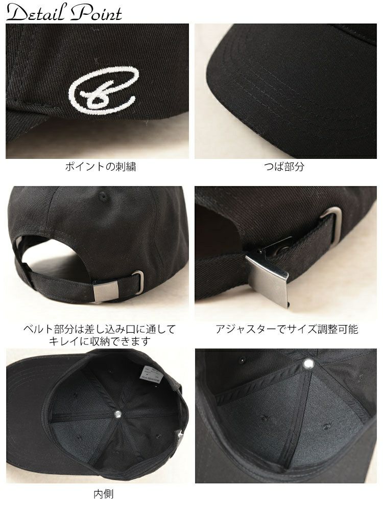 大きいサイズ レディース 深めつば長ワンポイントキャップ　map-36